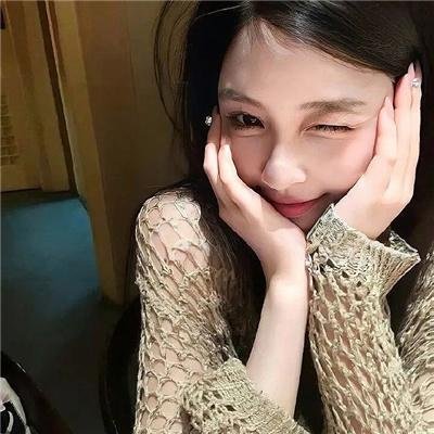 无论好坏